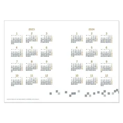 Maison Ghibli Schedule Diaries And Calendars-2023 Calendar Under The Sky - Castle In The Sky