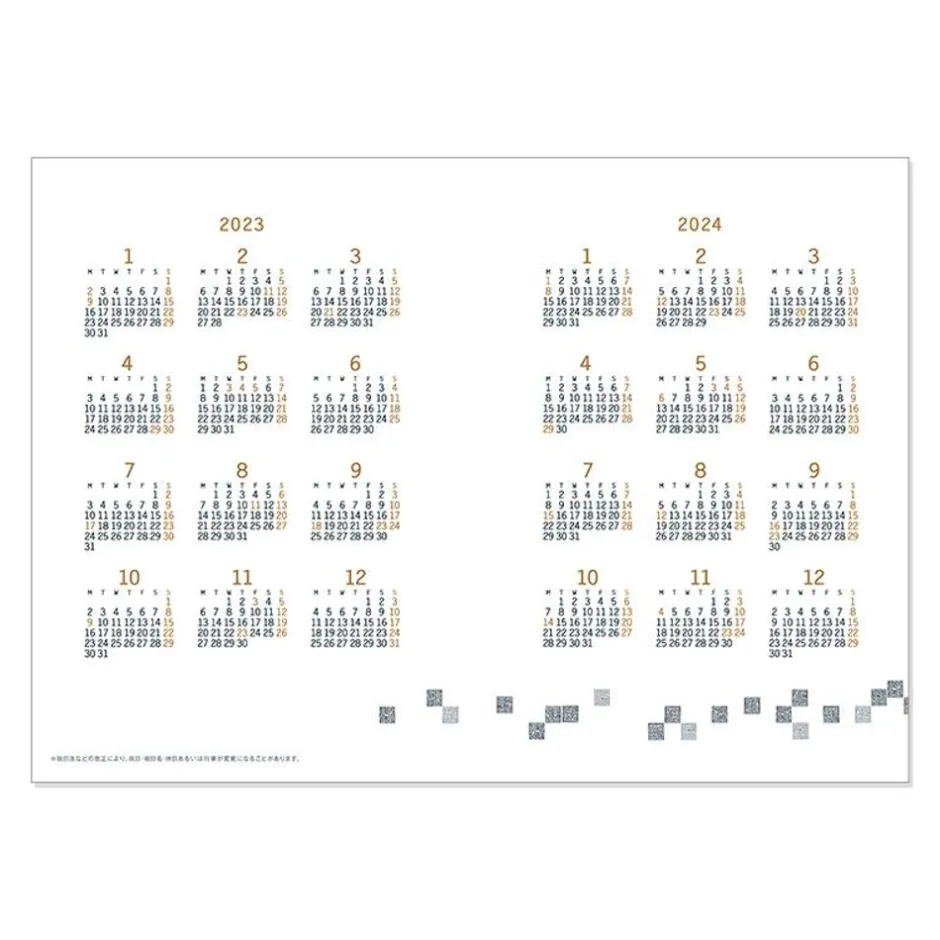Maison Ghibli Schedule Diaries And Calendars-2023 Calendar Under The Sky - Castle In The Sky
