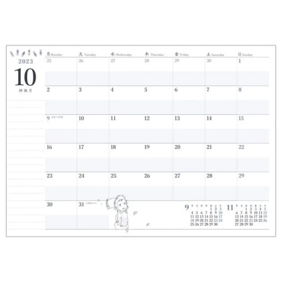 Maison Ghibli Schedule Diaries And Calendars-2024 Diary Tea Time - Spirited Away