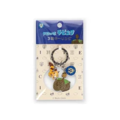 Maison Ghibli Keychains-3 Pieces Key Ring Robot Soldier - Castle In The Sky
