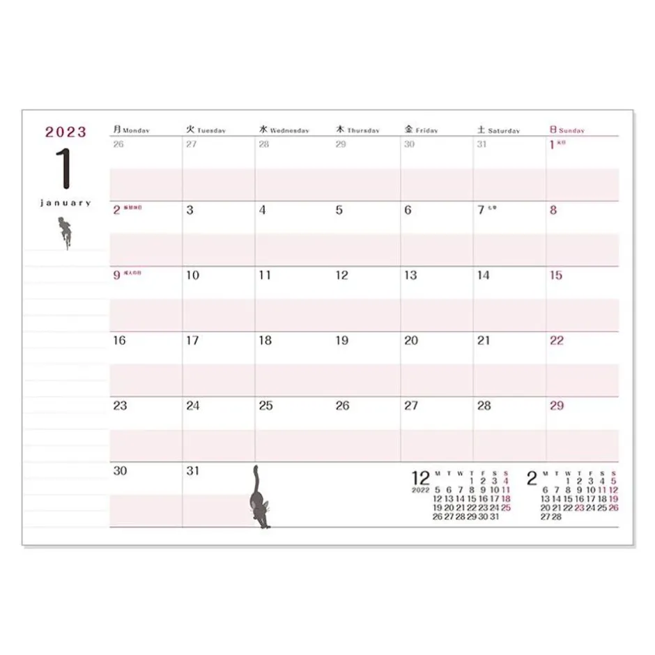 Maison Ghibli Schedule Diaries And Calendars-2023 Schedule Book By The Fire - Kiki'S Delivery Service