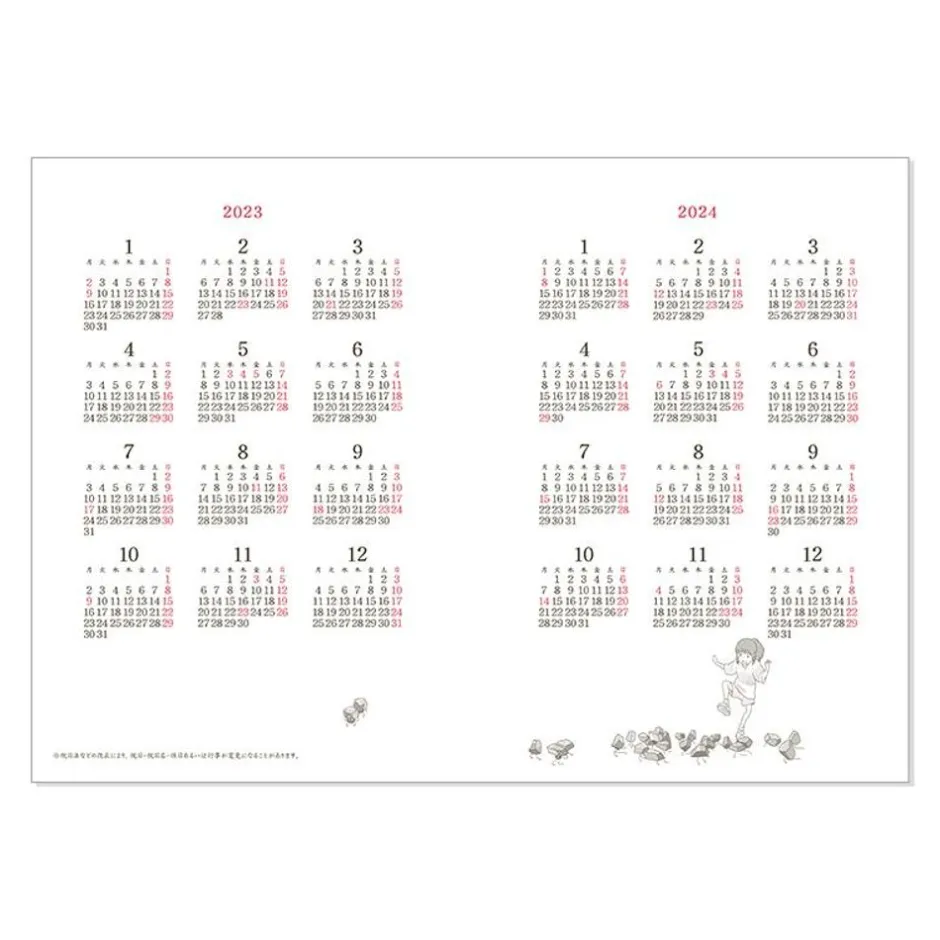 Maison Ghibli Schedule Diaries And Calendars-2023 Schedule Book Freefall - Spirited Away