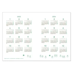Maison Ghibli Schedule Diaries And Calendars-2023 Schedule Book Ocarina Concert - My Neighbor Totoro