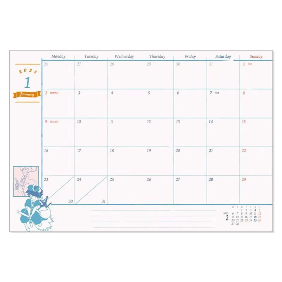 Maison Ghibli Schedule Diaries And Calendars-2023 Schedule Book There Is Me - Kiki'S Delivery Service