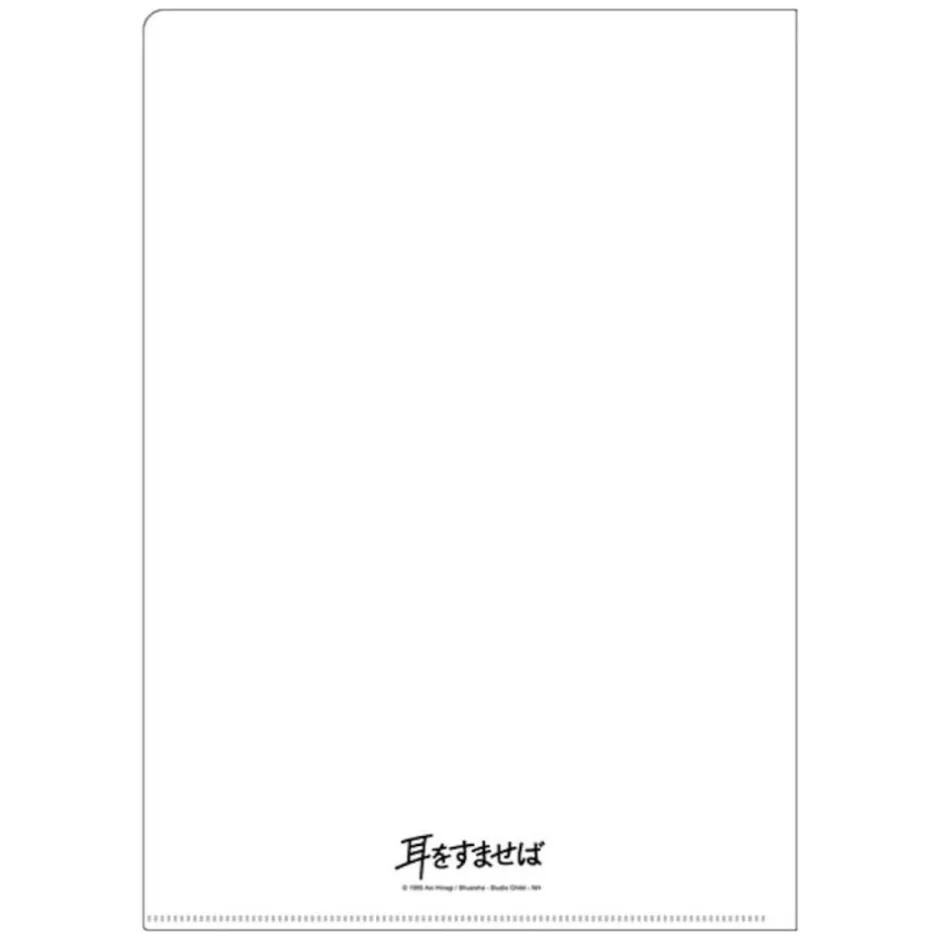Maison Ghibli Storage-A4 Size Clear Folder Movie Poster - Whisper Of The Heart