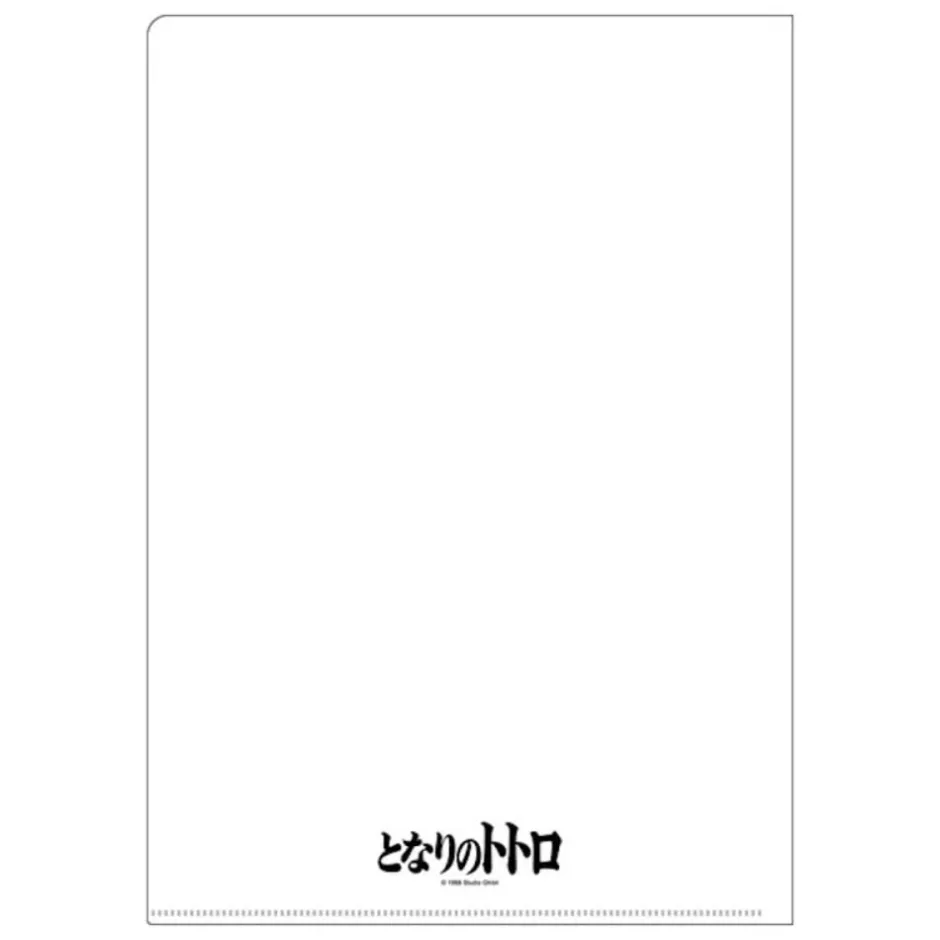 Maison Ghibli Storage-A4 Size Clear Folder Movie Poster - My Neighbor Totoro