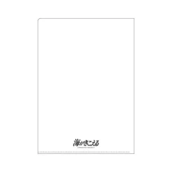 Maison Ghibli Storage-A4 Size Clear Folder Movie Poster - The Ocean Waves