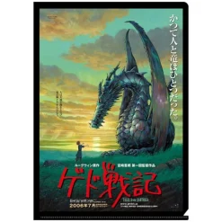 Maison Ghibli Storage-A4 Size Clear Folder Movie Poster - Tales From Earthsea