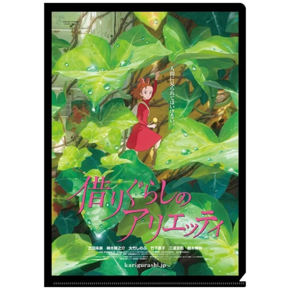 Maison Ghibli Storage-A4 Size Clear Folder Movie Poster - Arrietty