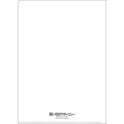Maison Ghibli Storage-A4 Size Clear Folder Movie Poster - When Marnie Was There
