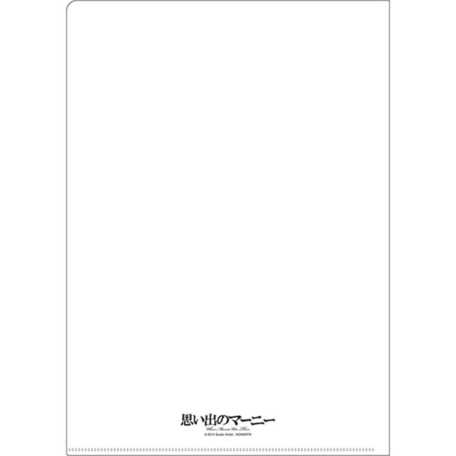 Maison Ghibli Storage-A4 Size Clear Folder Movie Poster - When Marnie Was There