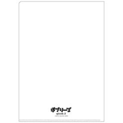 Maison Ghibli Storage-A4 Size Clear Folder Movie Poster - Ghiblies Episode 2