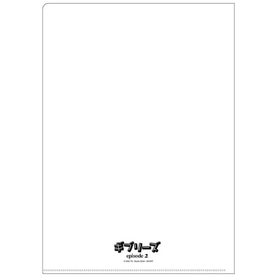 Maison Ghibli Storage-A4 Size Clear Folder Movie Poster - Ghiblies Episode 2
