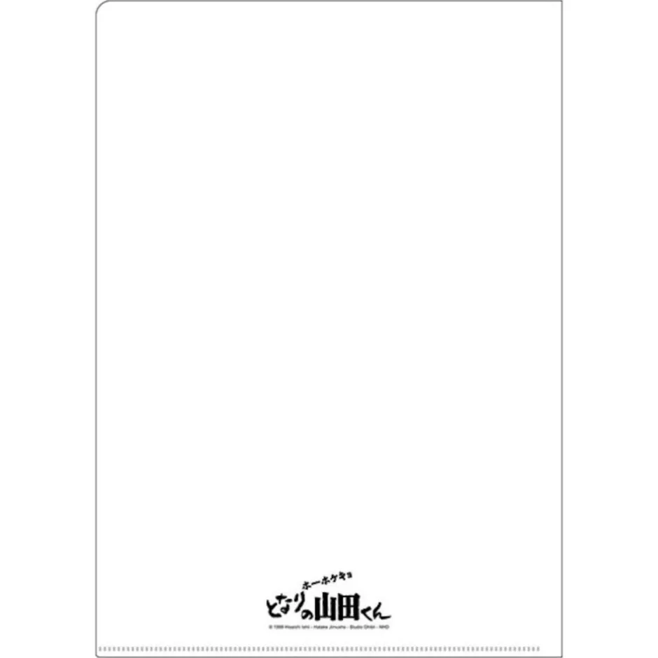 Maison Ghibli Storage-A4 Size Clear Folder Movie Poster - My Neighbors The Yamadas