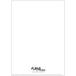 Maison Ghibli Storage-A4 Size Clear Folder Movie Poster - Princess Kaguya
