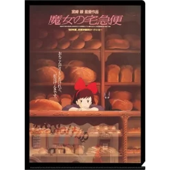 Maison Ghibli Storage-A4 Size Clear Folder Movie Poster - Kiki'S Delivery Service