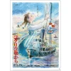 Maison Ghibli Storage-A4 Size Clear Folder Movie Poster - From Up On Poppy Hill