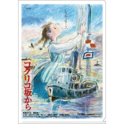 Maison Ghibli Storage-A4 Size Clear Folder Movie Poster - From Up On Poppy Hill