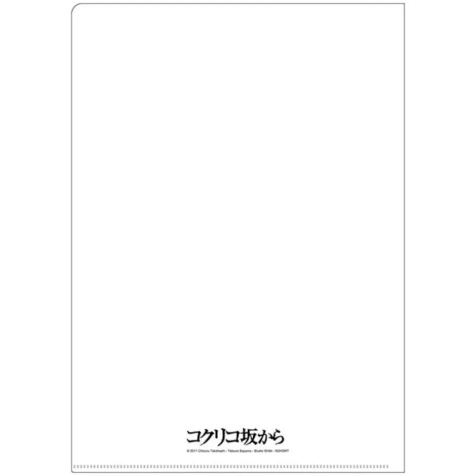 Maison Ghibli Storage-A4 Size Clear Folder Movie Poster - From Up On Poppy Hill