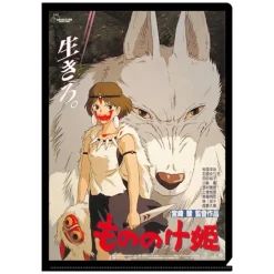 Maison Ghibli Storage-A4 Size Clear Folder Movie Poster - Princess Mononoke