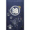Maison Ghibli Wall Decoration-Aburaya Blue Curtains - Spirited Away