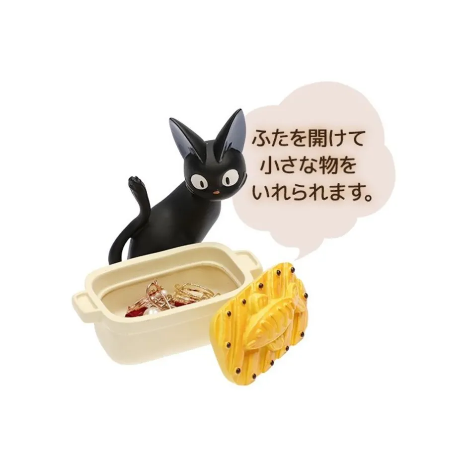 Maison Ghibli Jewellery Boxes-Accessory Case Jiji Herring Pot Pie - Kiki'S Delivery Service
