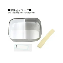 Maison Ghibli Kitchenware-Aluminum Bento Totoro Holding Umbrella - My Neighbor Totoro
