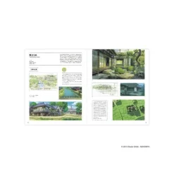 Maison Ghibli Culture-Architecture Exhibition Catalogue - Studio Ghibli