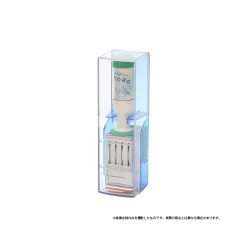 Maison Ghibli Small Equipment-Art Deco Date Stamp - My Neighbor Totoro