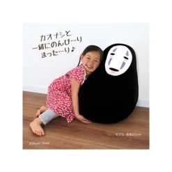 Maison Ghibli Furniture-Beanbag Kid Chair No Face - Spirited Away