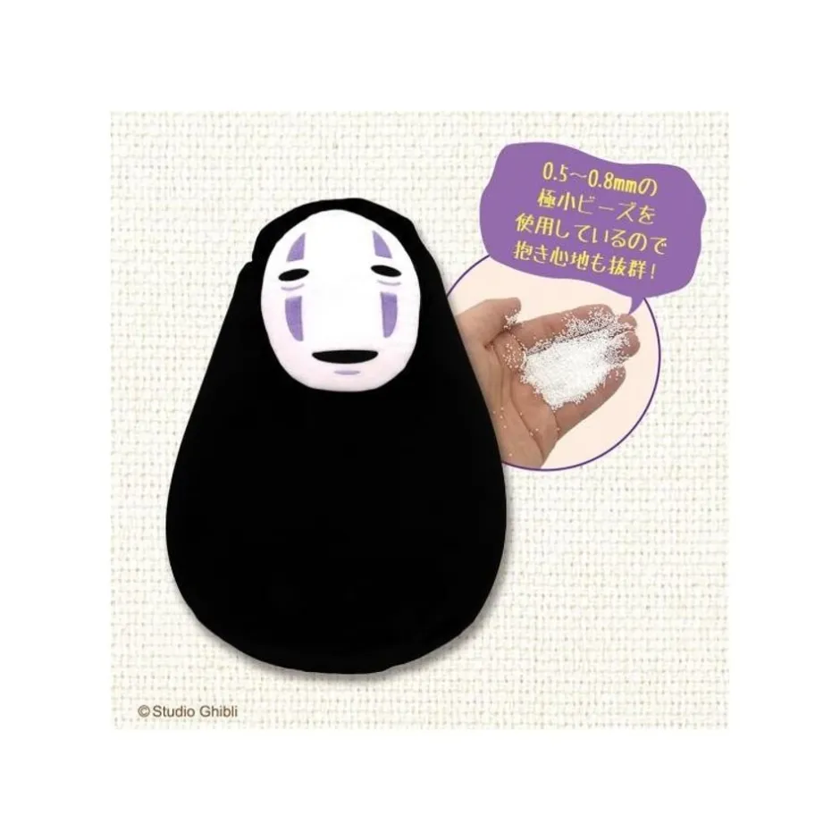 Maison Ghibli Furniture-Beanbag Kid Chair No Face - Spirited Away
