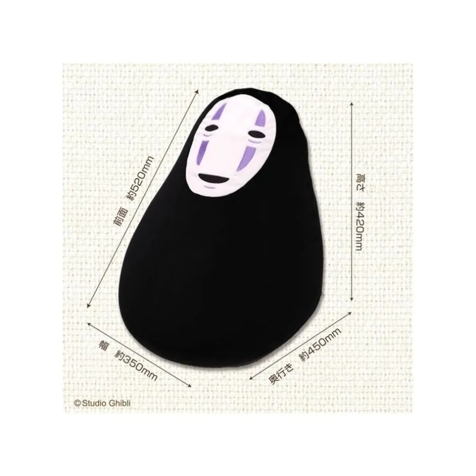 Maison Ghibli Furniture-Beanbag Kid Chair No Face - Spirited Away
