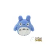 Maison Ghibli Beanbag Plush-Beanbag Plush Medium Totoro - My Neighbor Totoro