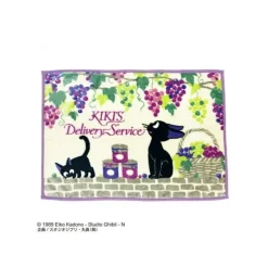 Maison Ghibli Household Linen-Blanket Jiji Grappes 70X100 Cm - Kiki'S Delivery Service
