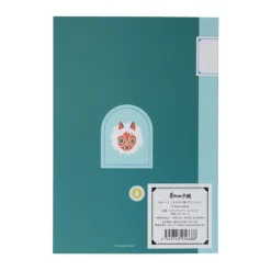 Maison Ghibli Notebooks And Notepads-Carnet De Notes B6 Kodama - Princess Mononoke