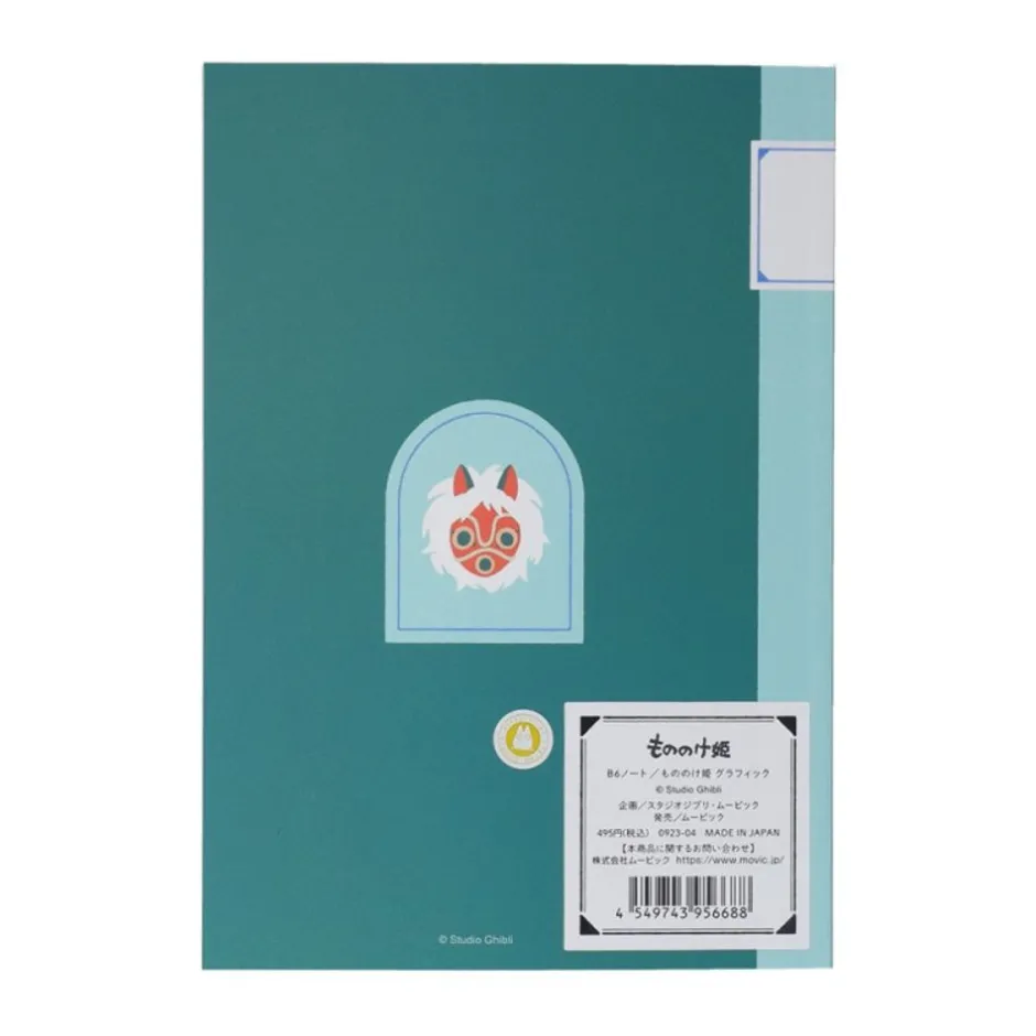Maison Ghibli Notebooks And Notepads-Carnet De Notes B6 Kodama - Princess Mononoke