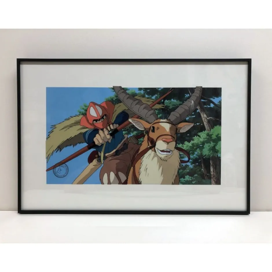 Maison Ghibli Cel Art - Studio Ghibli-Cel Art Ashitaka Goes To Battle - Studio Ghibli