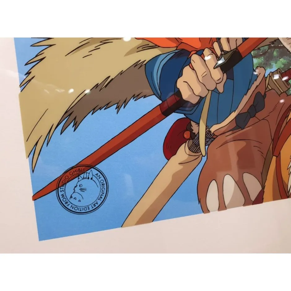 Maison Ghibli Cel Art - Studio Ghibli-Cel Art Ashitaka Goes To Battle - Studio Ghibli