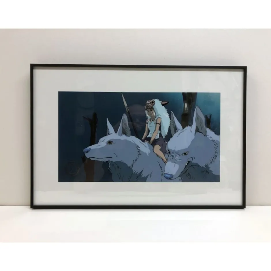 Maison Ghibli Cel Art - Studio Ghibli-Cel Art San And His Wolf Brothers - Studio Ghibli