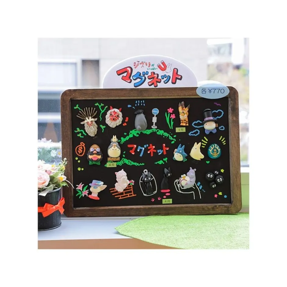 Maison Ghibli Magnets-Character Magnet Middle Totoro Running - My Neighbor Totoro