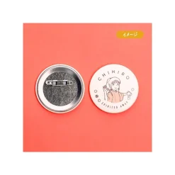 Maison Ghibli Badges-Chihiro Anniversary Badges - Spirited Away