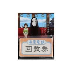 Maison Ghibli Small Equipment-Chihiro Mini Notepad Block Train Ticket - Spirited Away