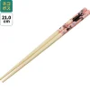Maison Ghibli Kitchenware-Chopsticks 21 Cm Jiji Footprints - Kiki'S Delivery Service