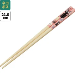 Maison Ghibli Kitchenware-Chopsticks 21 Cm Jiji Footprints - Kiki'S Delivery Service