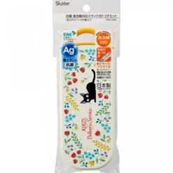 Maison Ghibli Kitchenware-Chopsticks Spoon Fork Box Set Botanical Garden - Kiki'S Delivery Serv