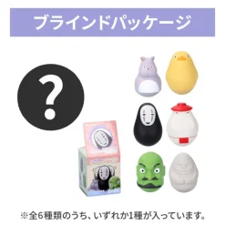 Maison Ghibli Figurines-Collection Assortment 1 Blind Roly-Poly Figurine - Spirited Away