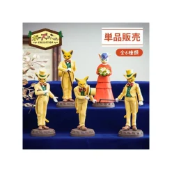 Maison Ghibli Figurines-Collection Baron 1 Blind Figurine - Whisper Of The Heart