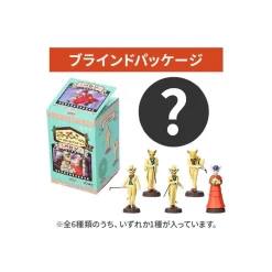 Maison Ghibli Figurines-Collection Baron Assorted 6 Figurines- Whisper Of The Heart