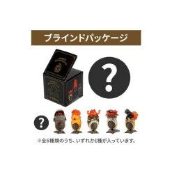 Maison Ghibli Figurines-Collection Calcifer 1 Blind Ring - Howl'S Moving Castle