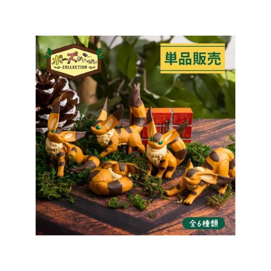 Maison Ghibli Figurines-Collection Fox Squirrel Assorted 6 Figurines - Castle In The Sky
